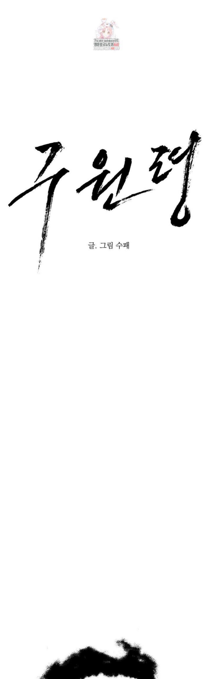 001.jpg