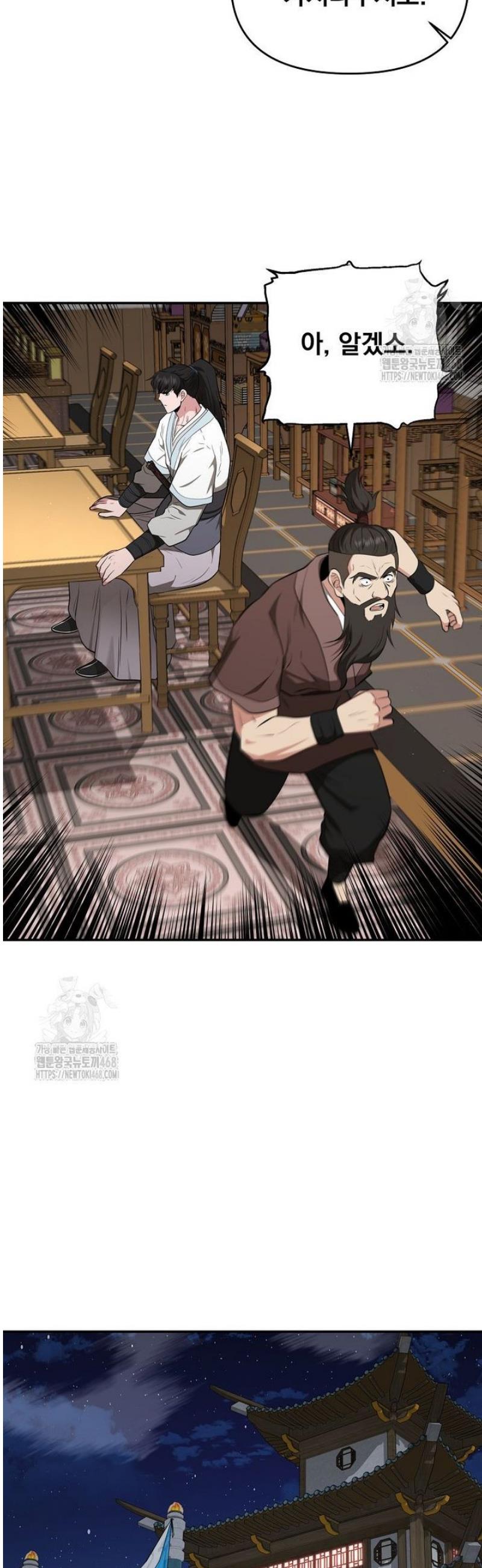 003.jpg