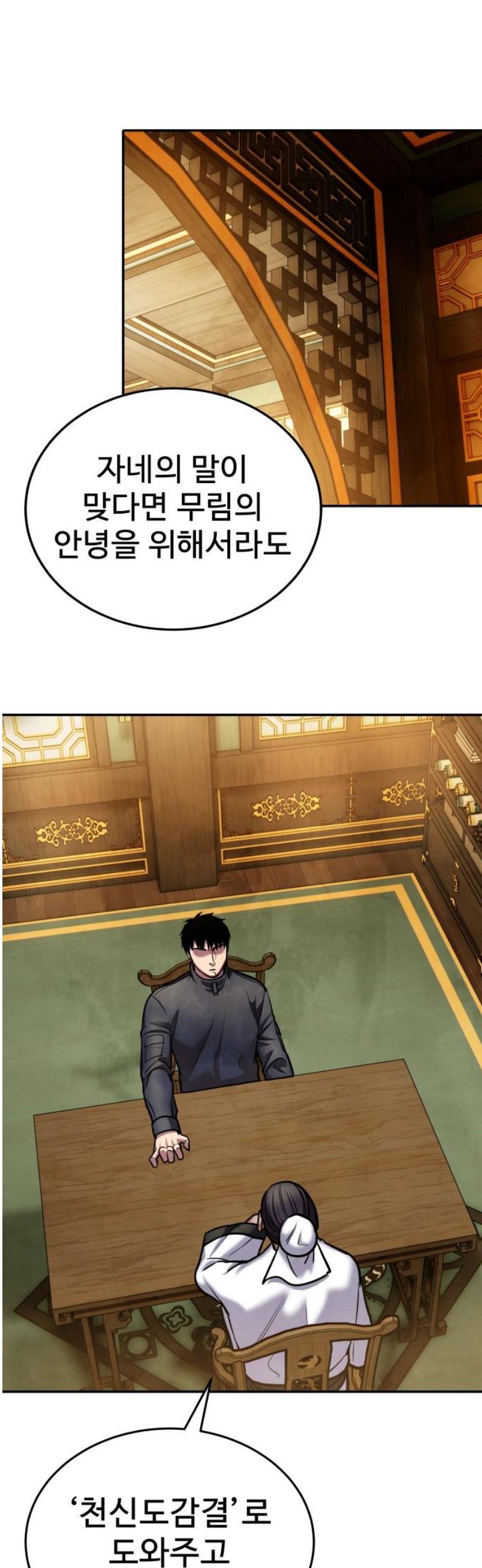 050.jpg