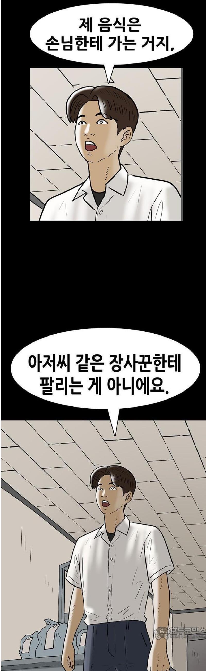 009.jpg