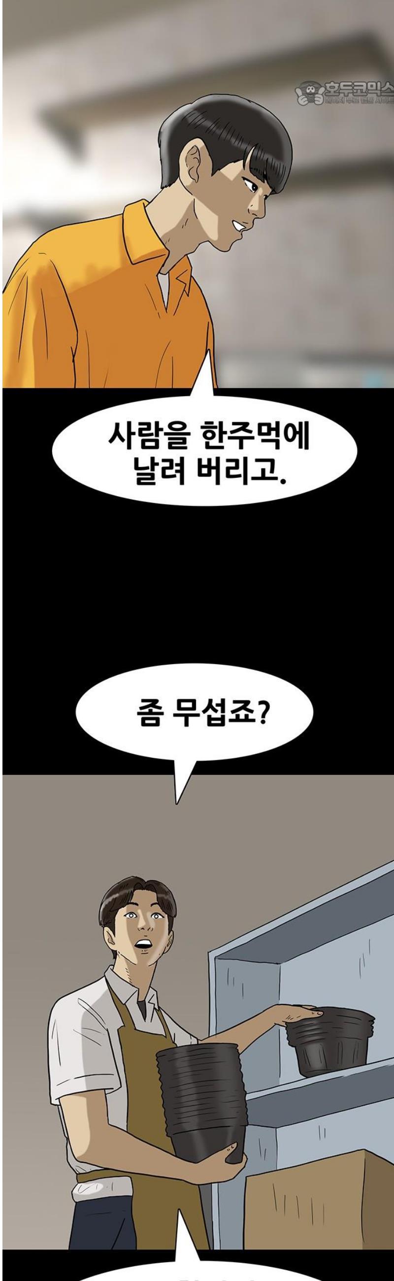 022.jpg