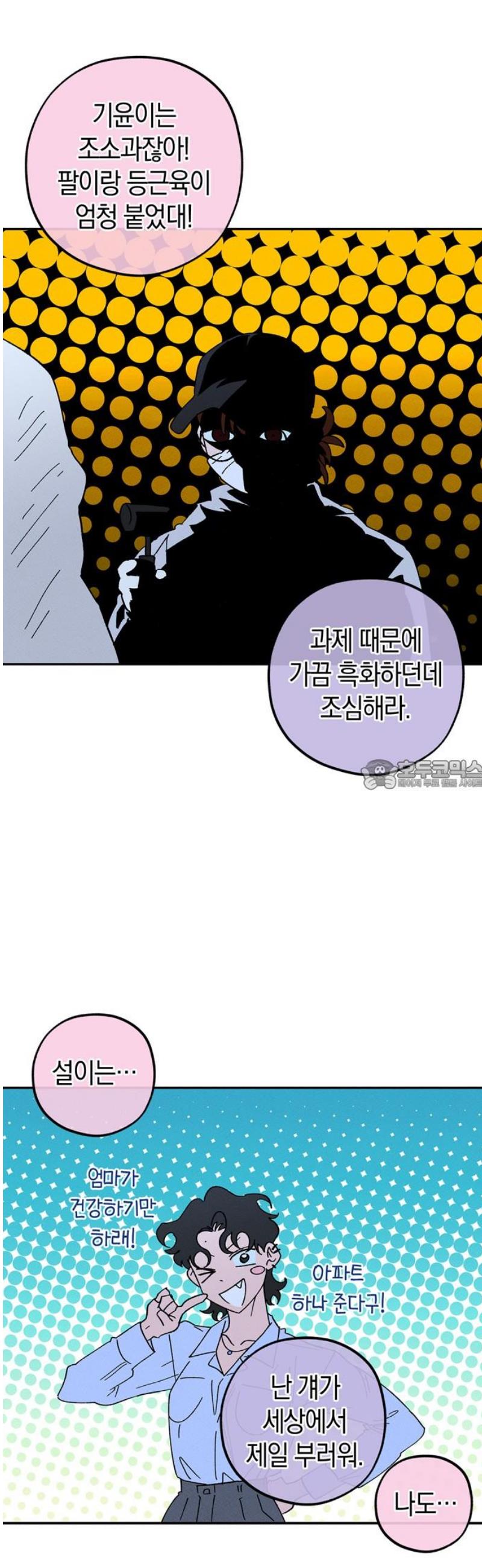 028.jpg
