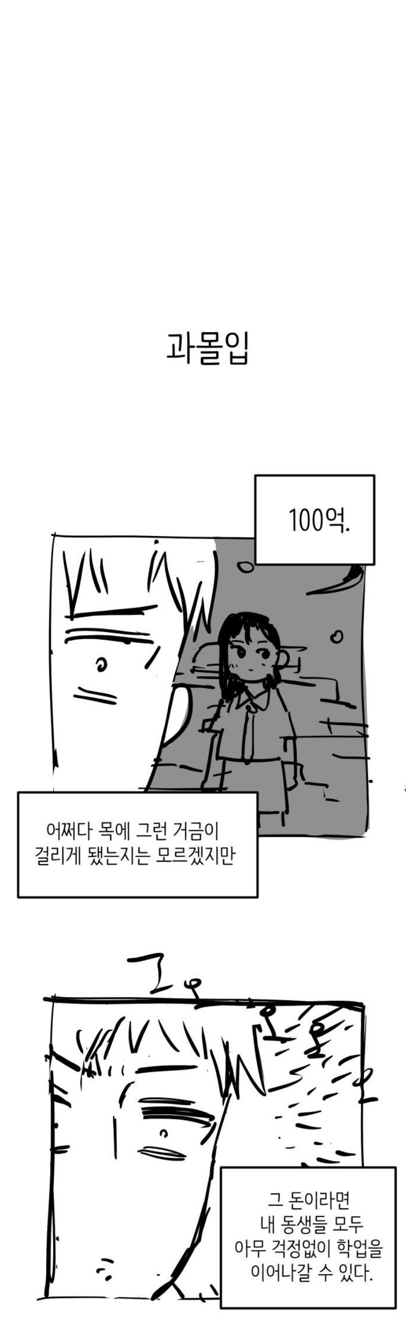 008.jpg