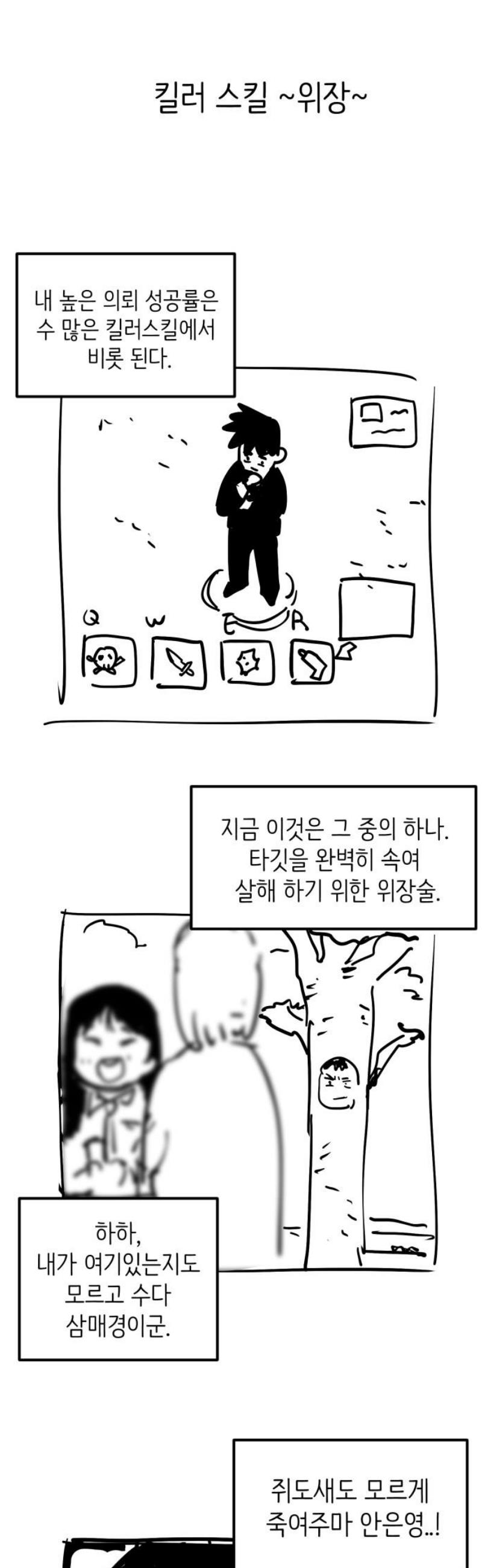 010.jpg