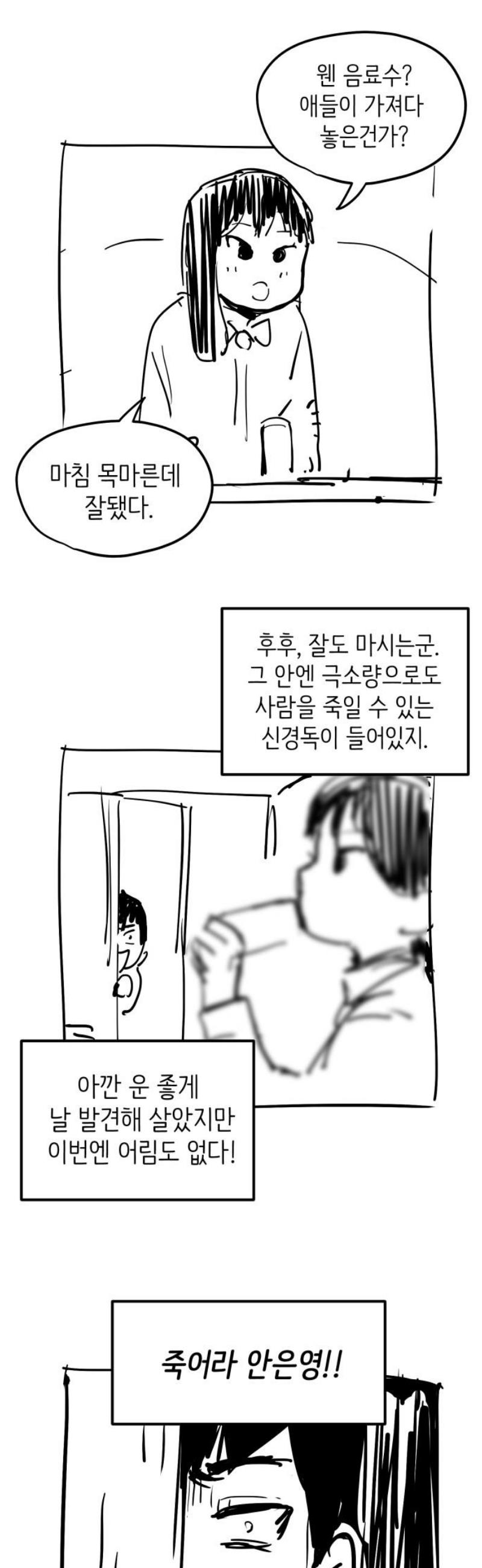 012.jpg
