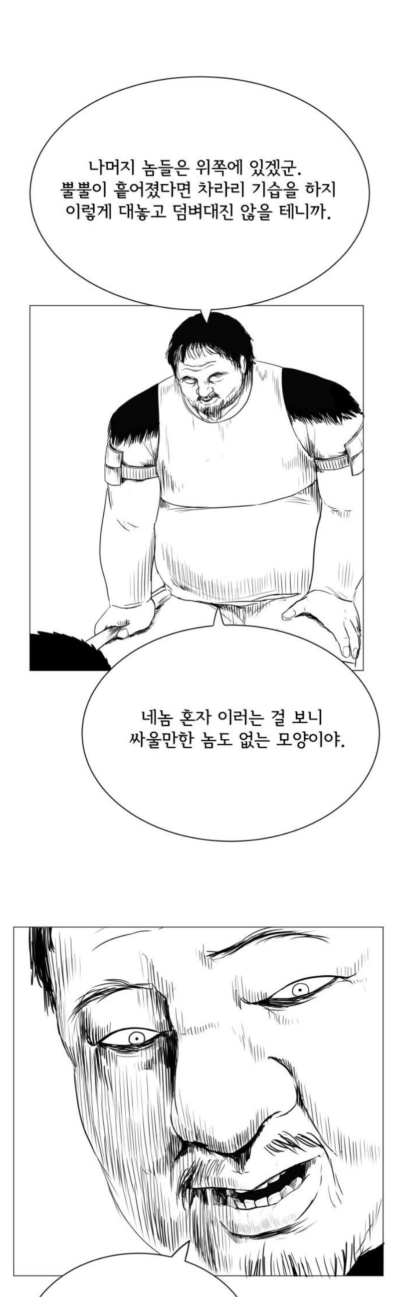021.jpg