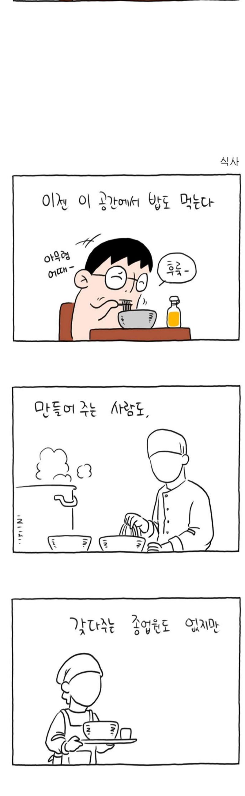 003.jpg