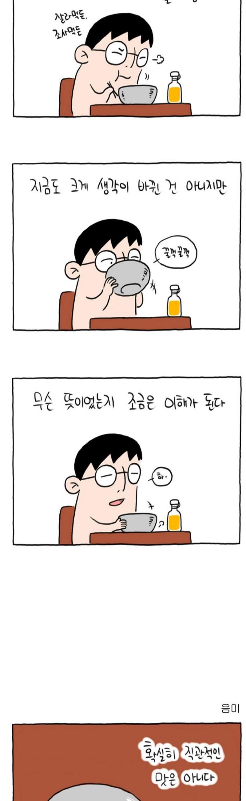 006.jpg