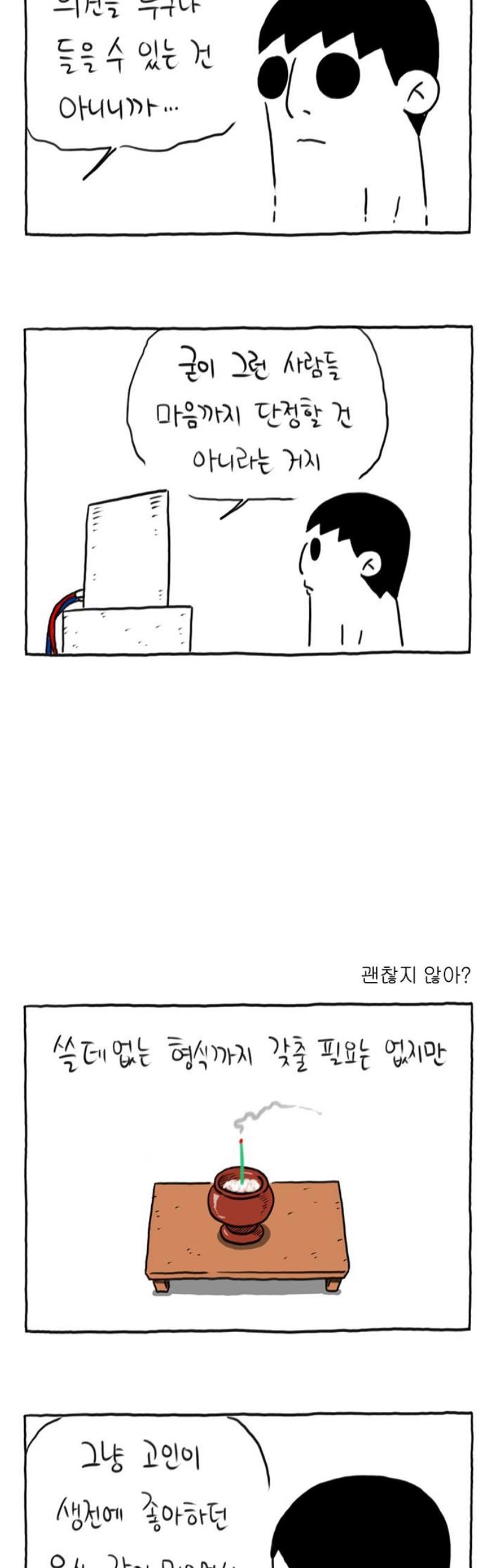 021.jpg