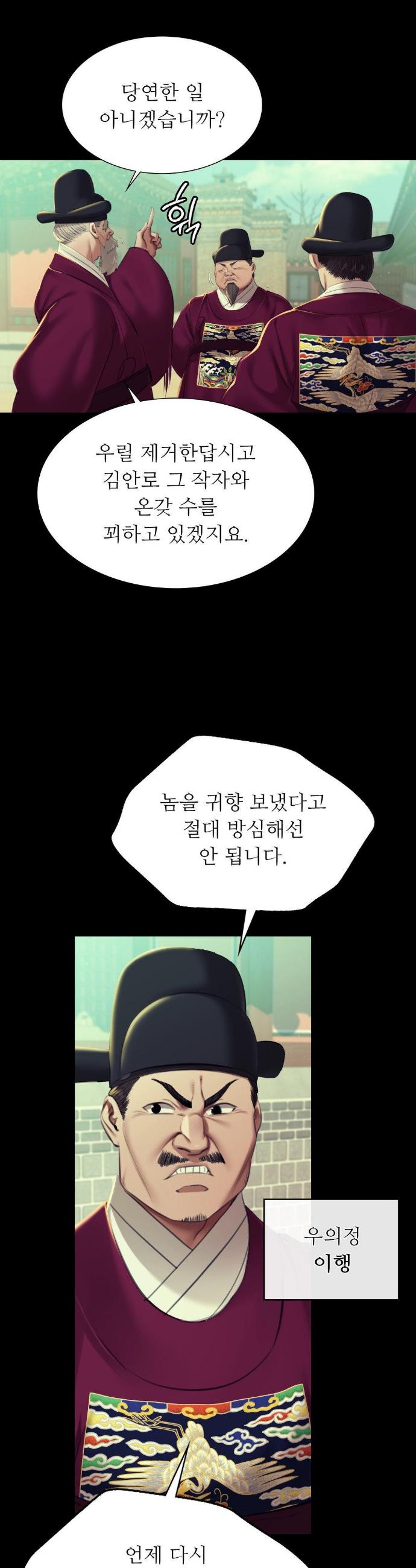 009.jpg
