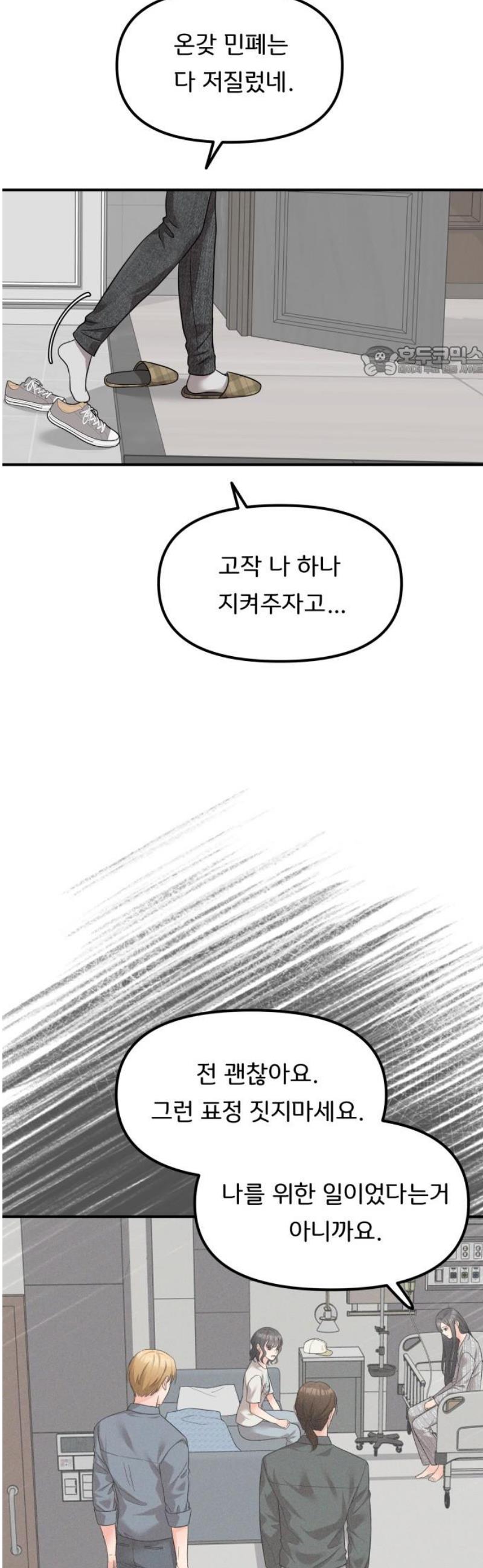 009.jpg