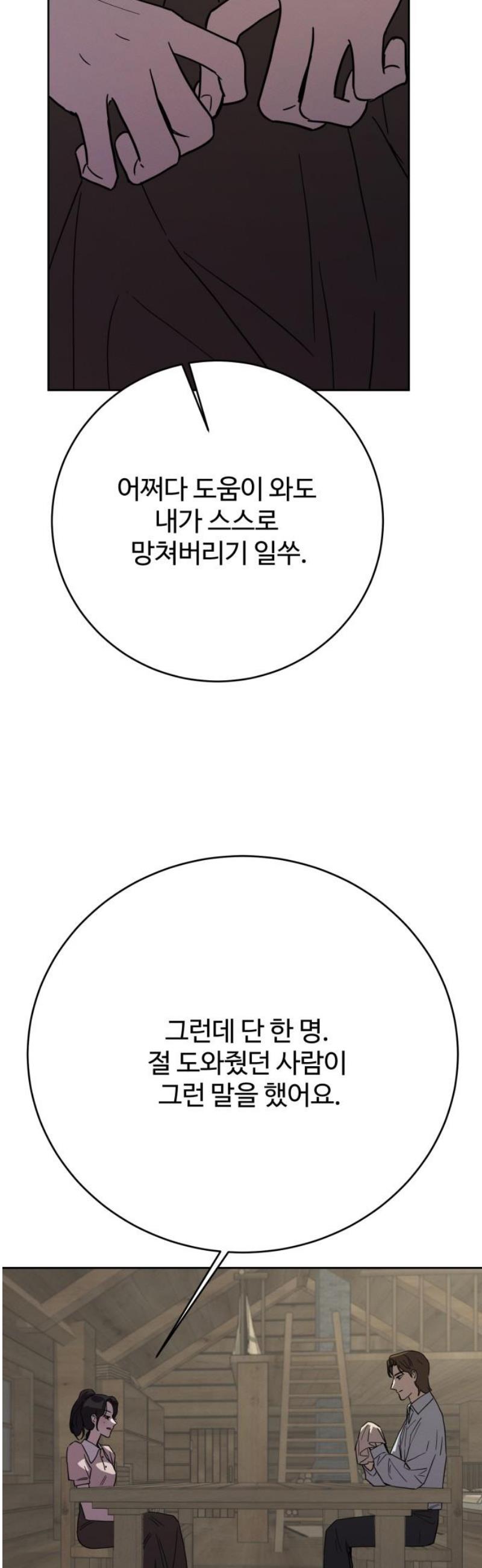 008.jpg
