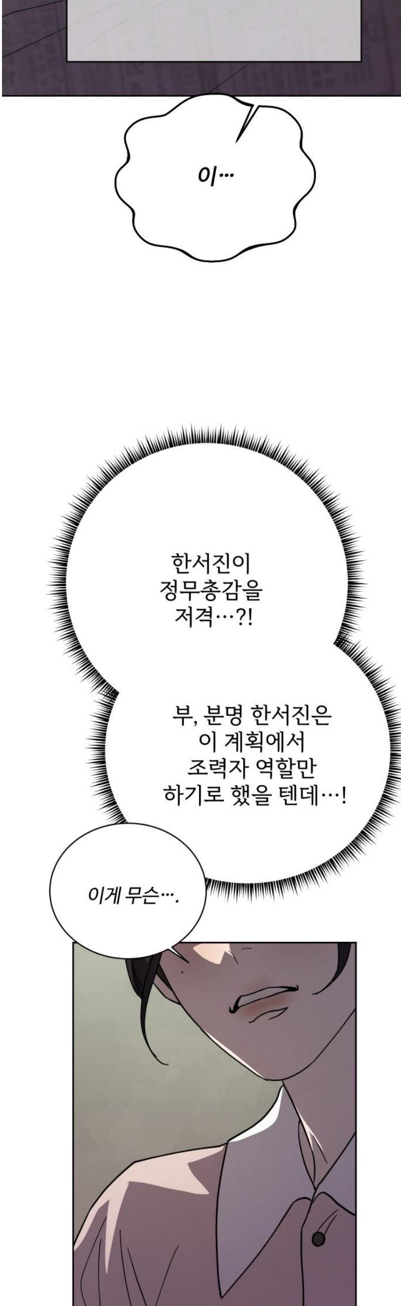 031.jpg
