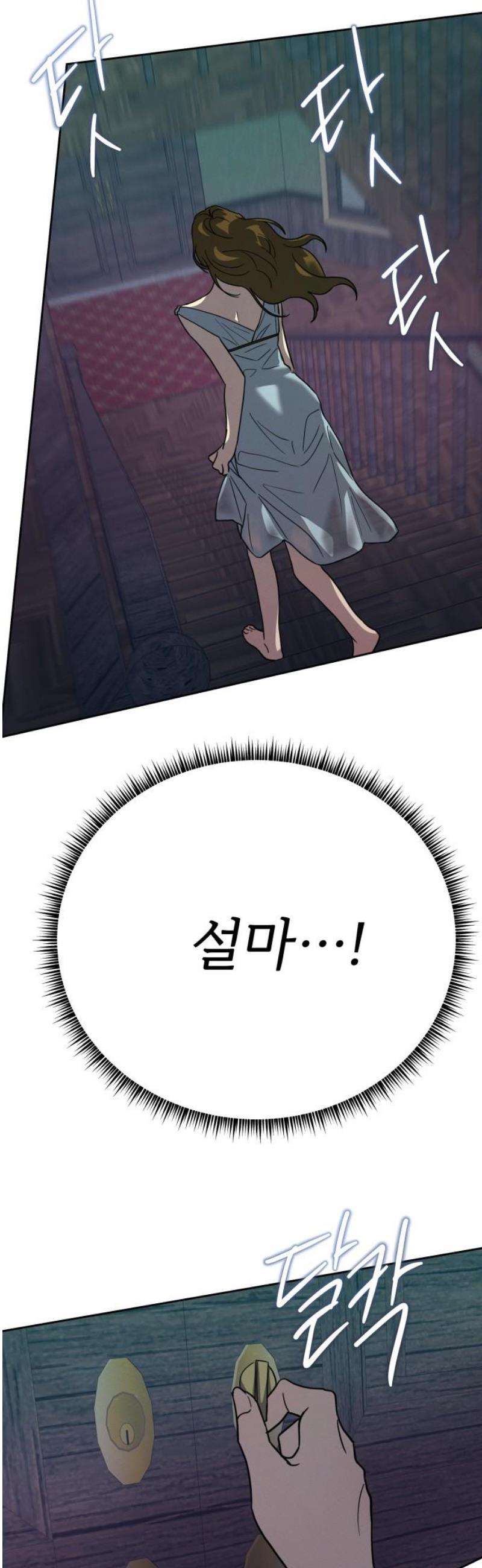 053.jpg