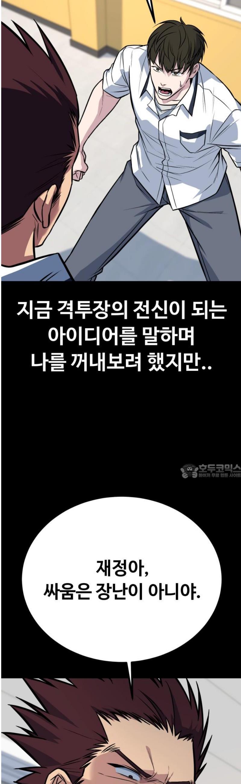060.jpg