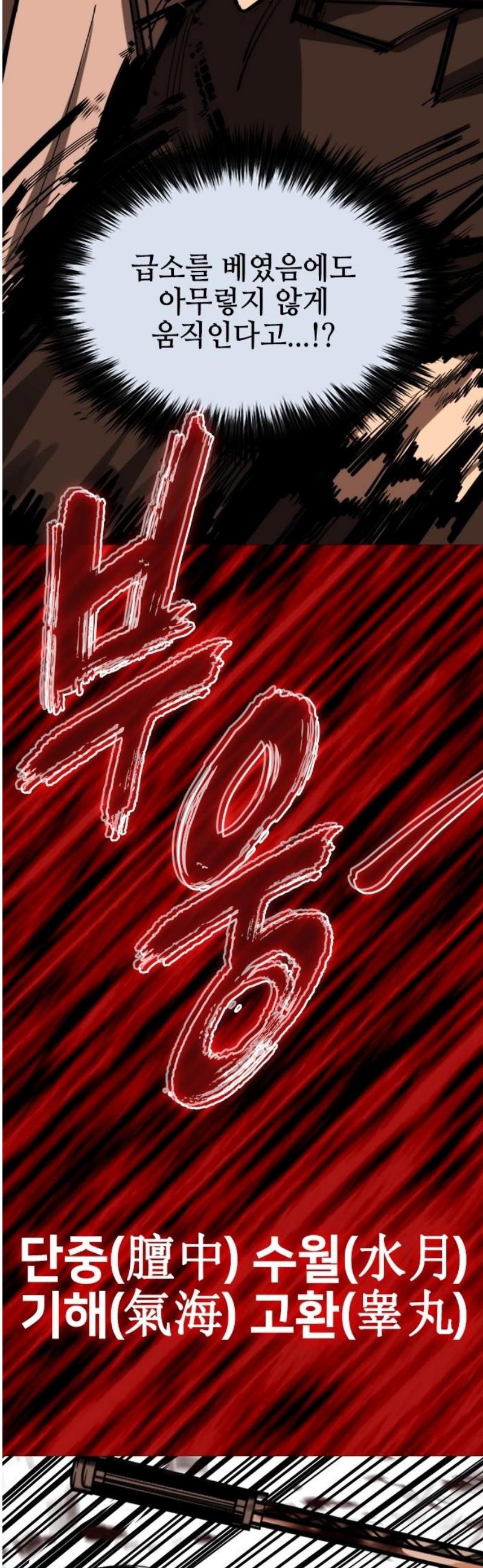 036.jpg