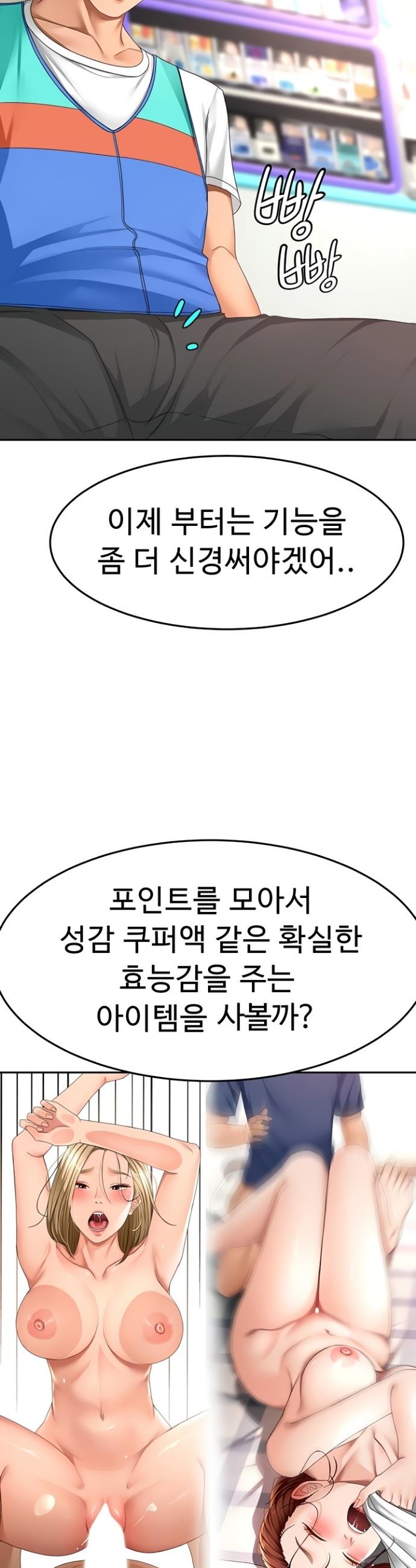 036.jpg