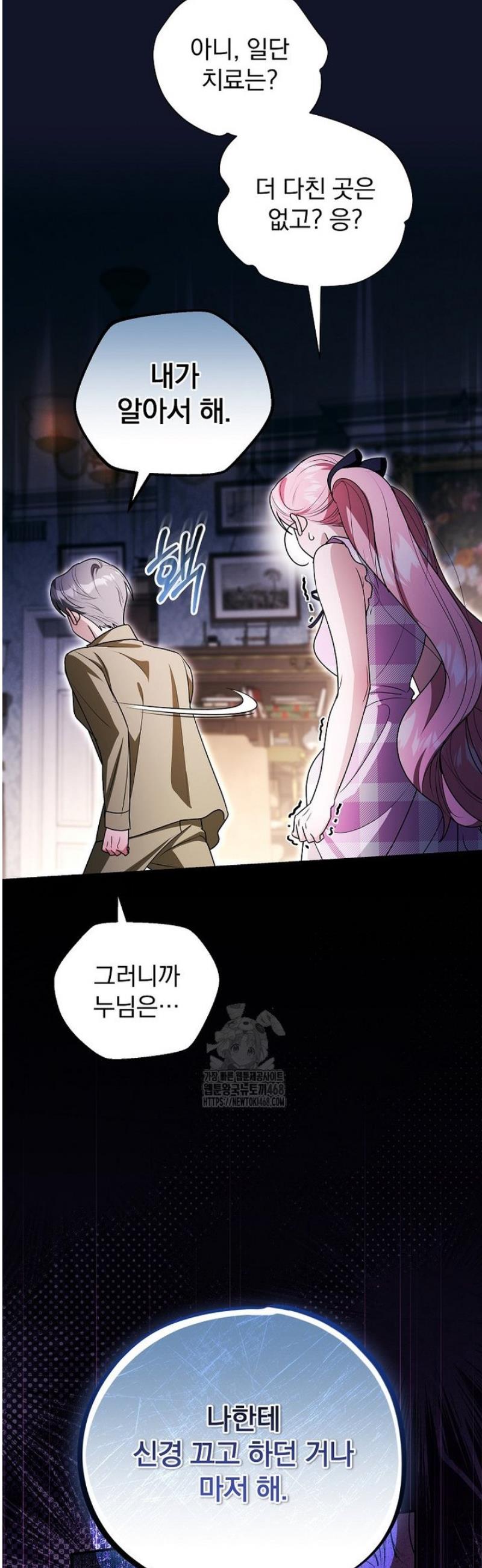008.jpg