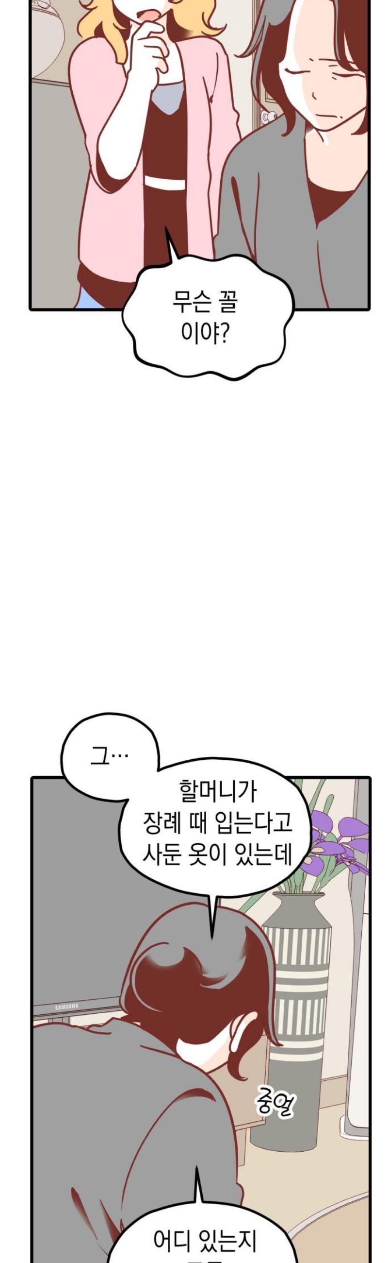 003.jpg