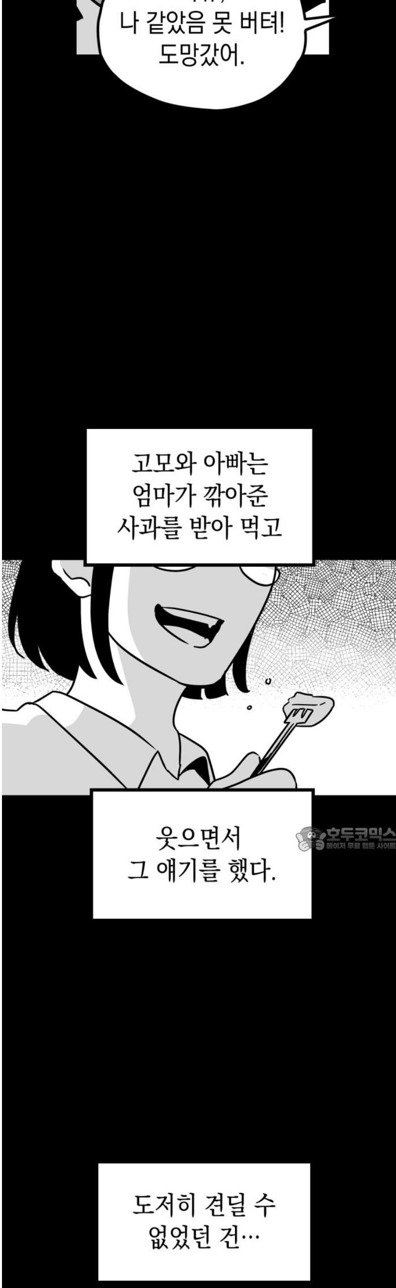 015.jpg