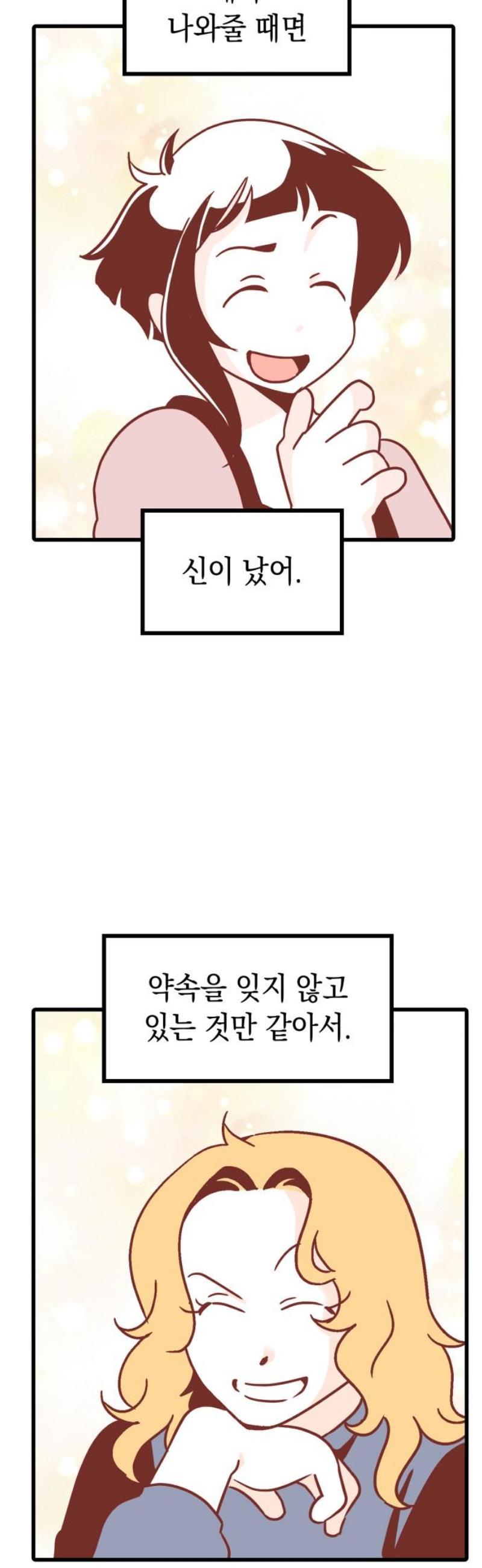031.jpg