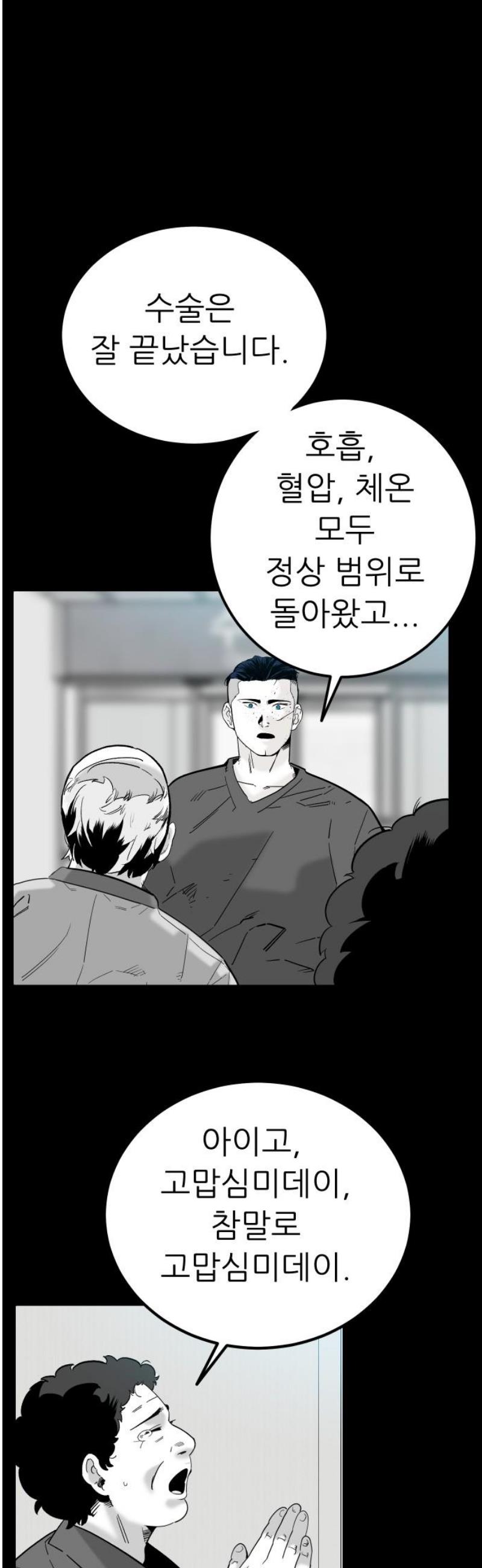 006.jpg