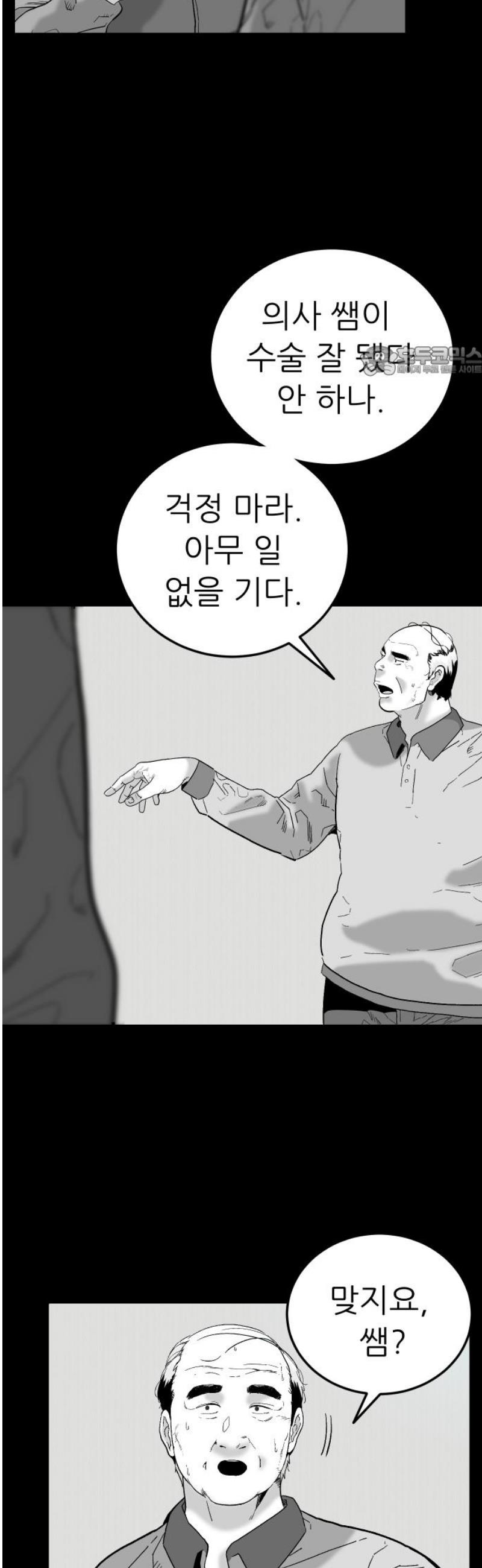 009.jpg