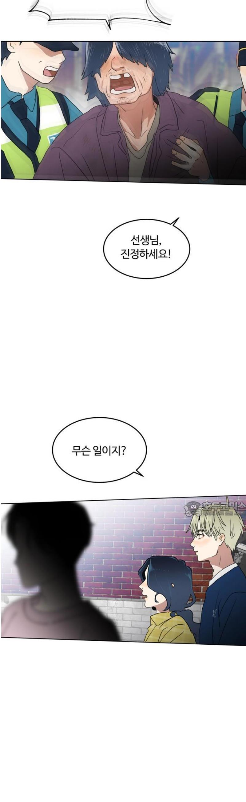 030.jpg