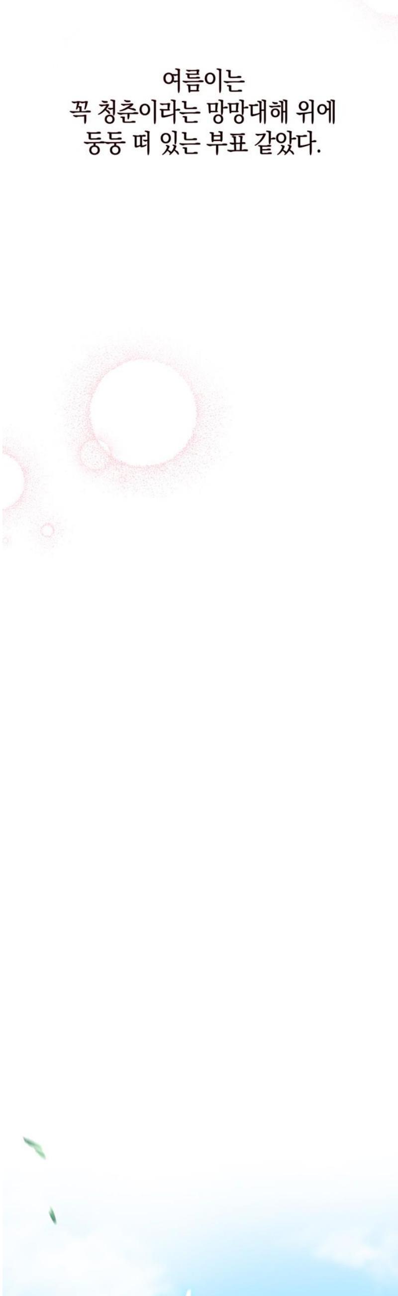 040.jpg