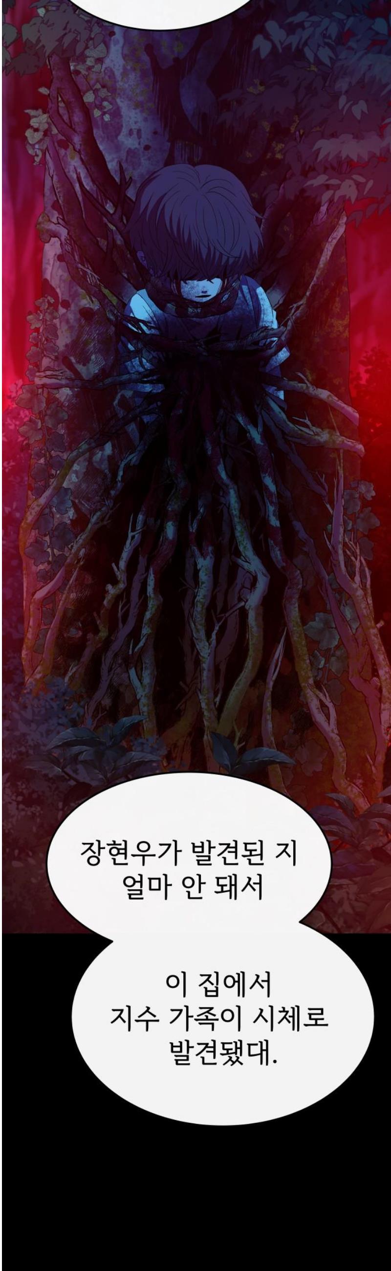003.jpg