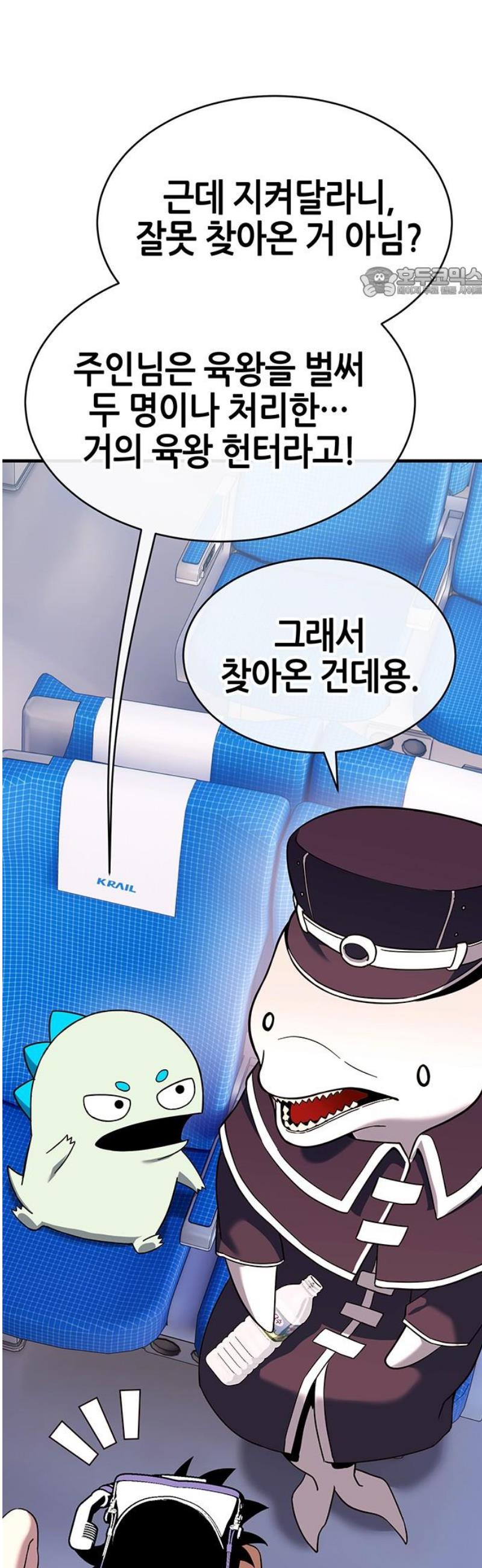 054.jpg