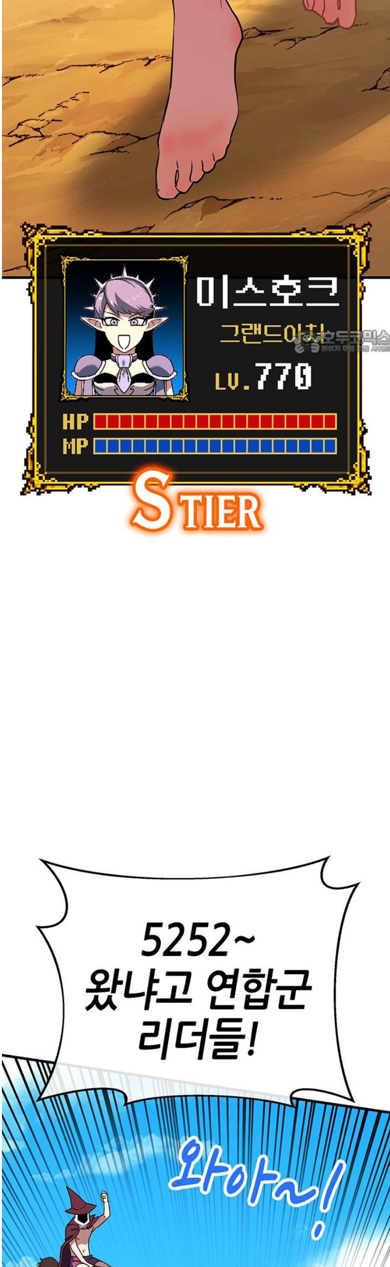 101.jpg