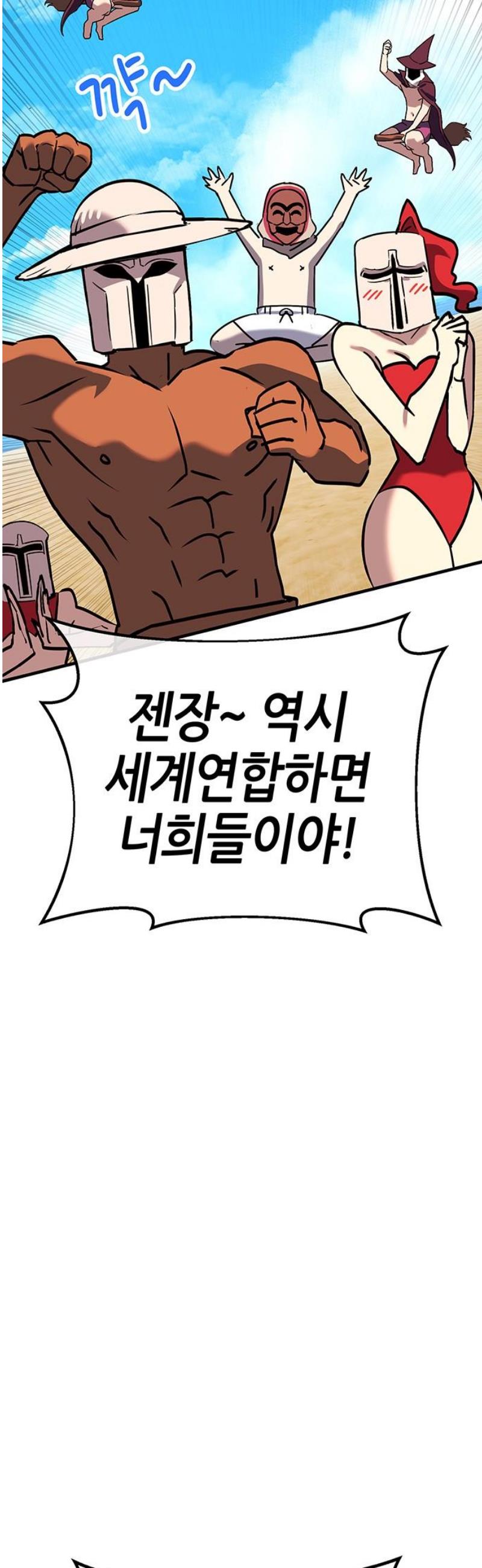 102.jpg