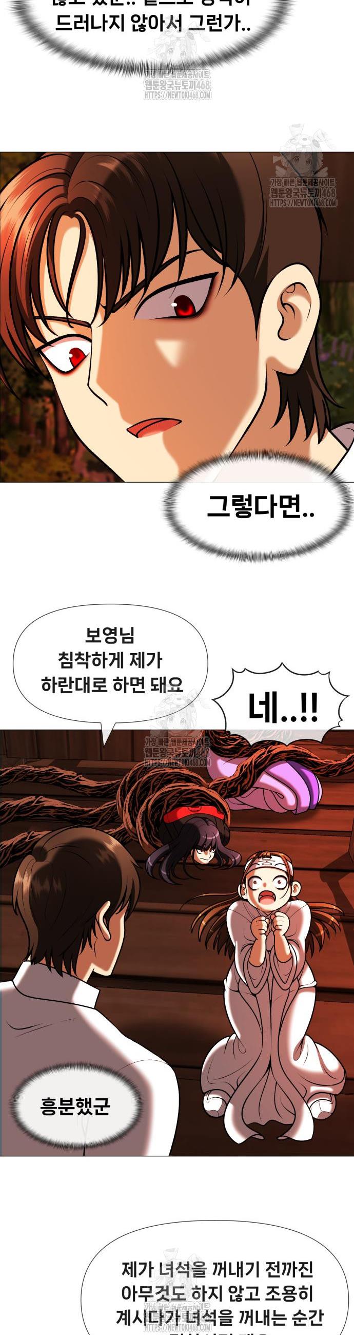 009.jpg