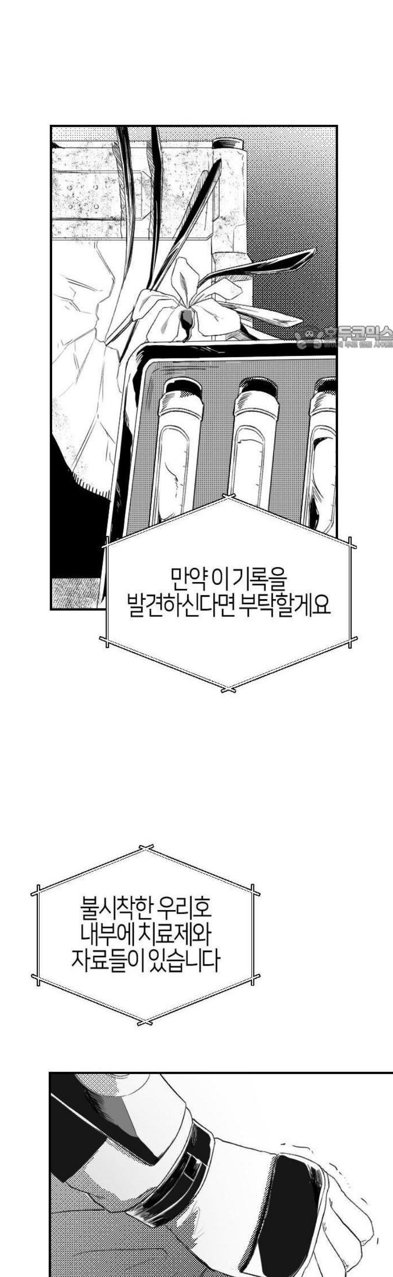 106.jpg