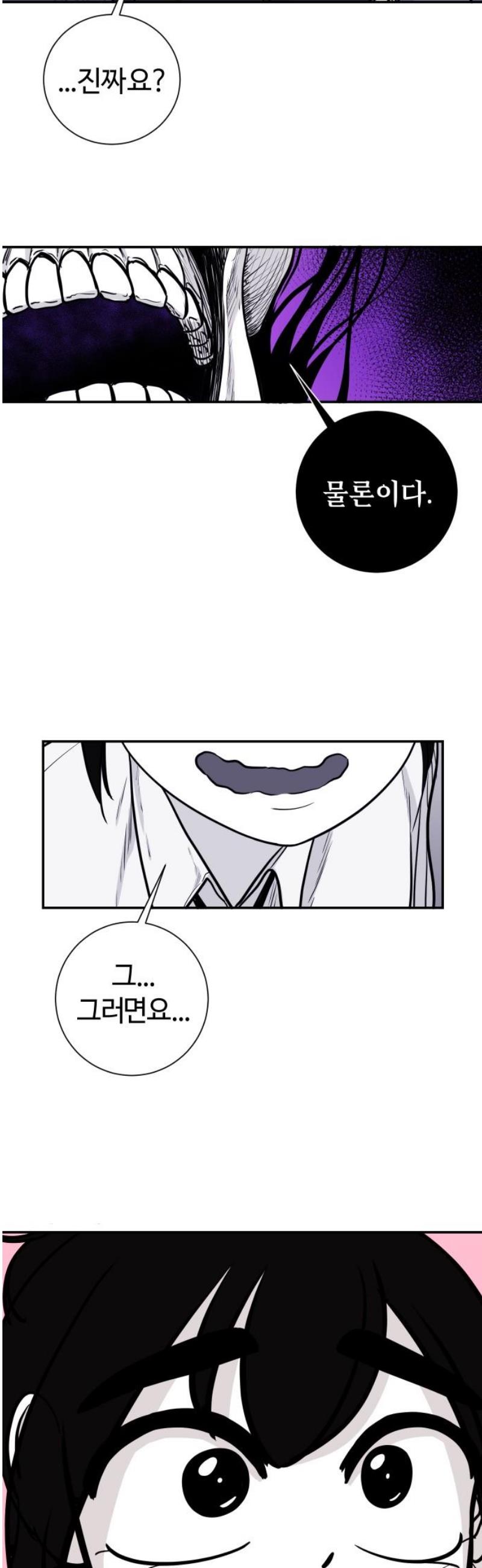 027.jpg