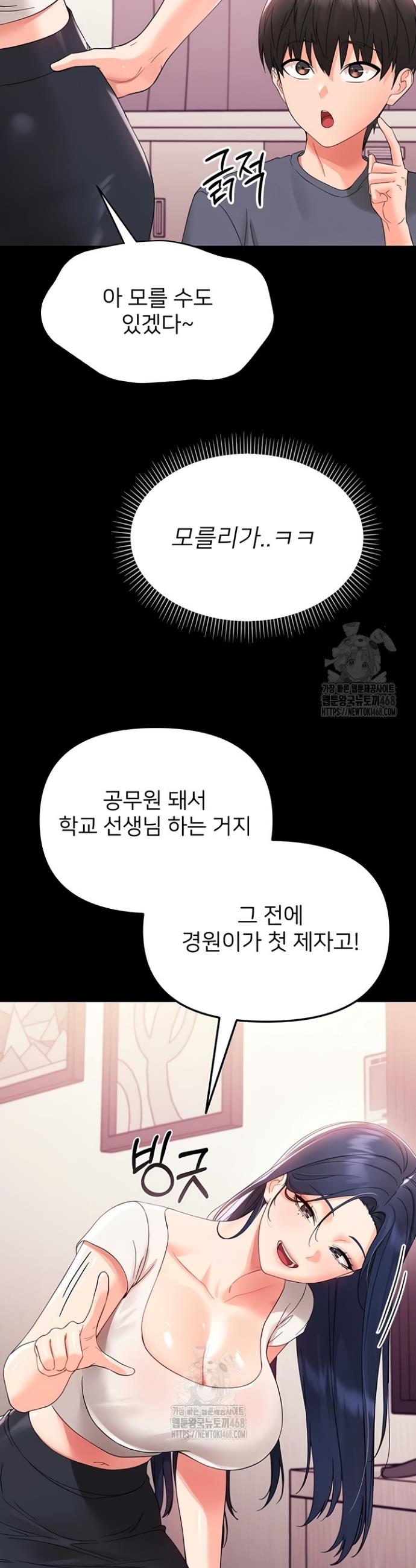 021.jpg