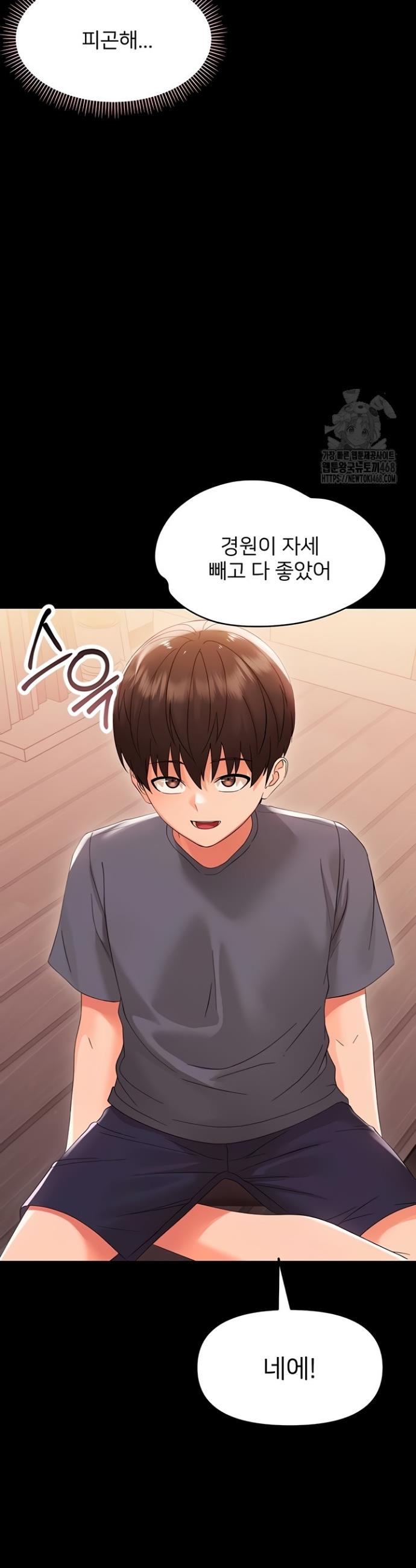 050.jpg