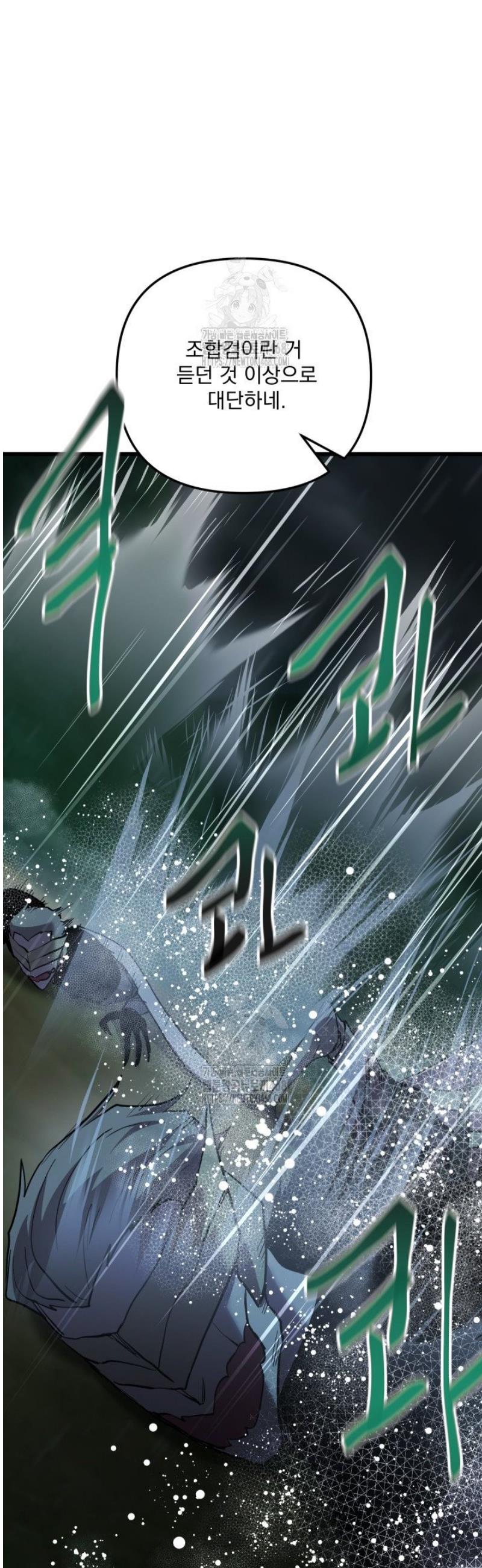 046.jpg