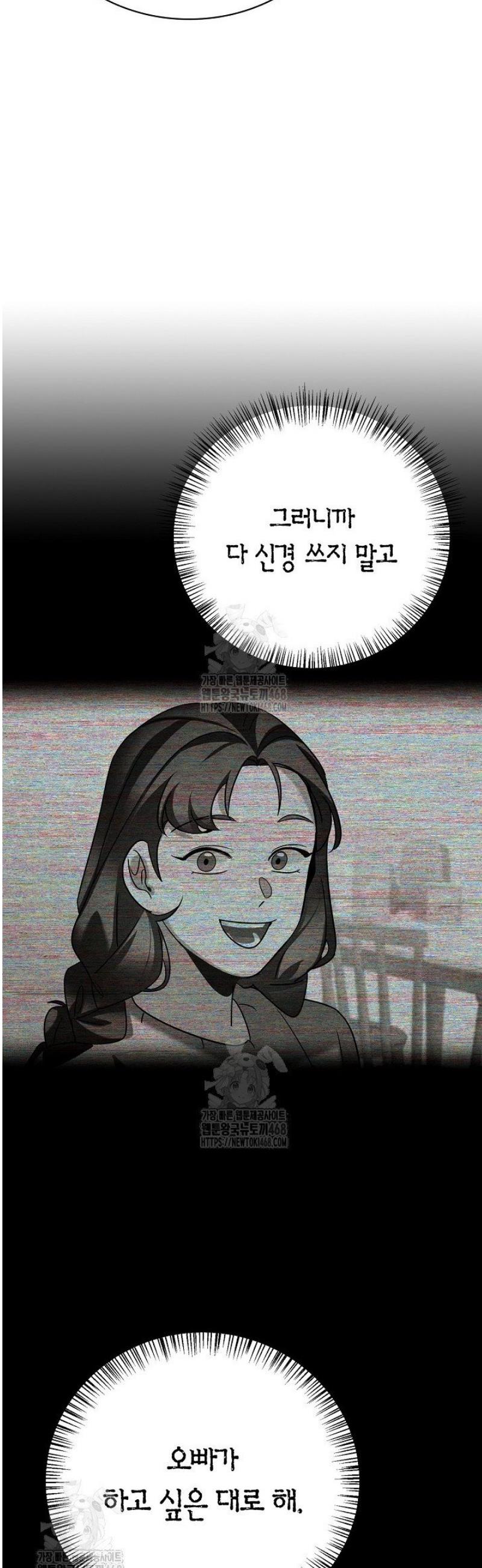 032.jpg