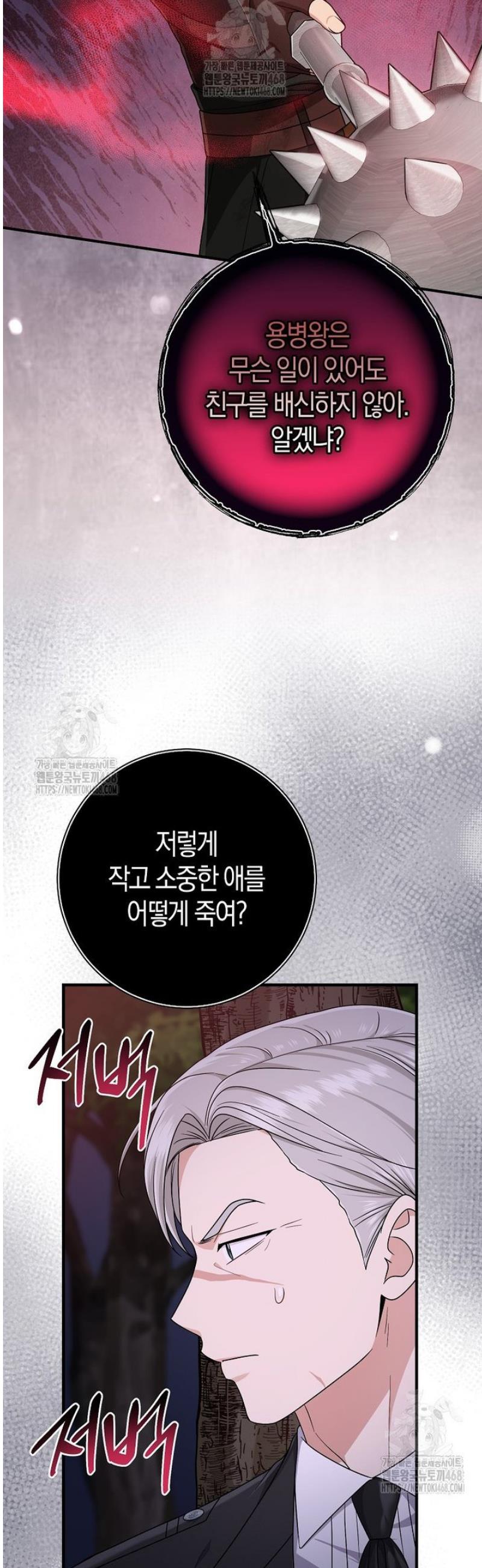 038.jpg