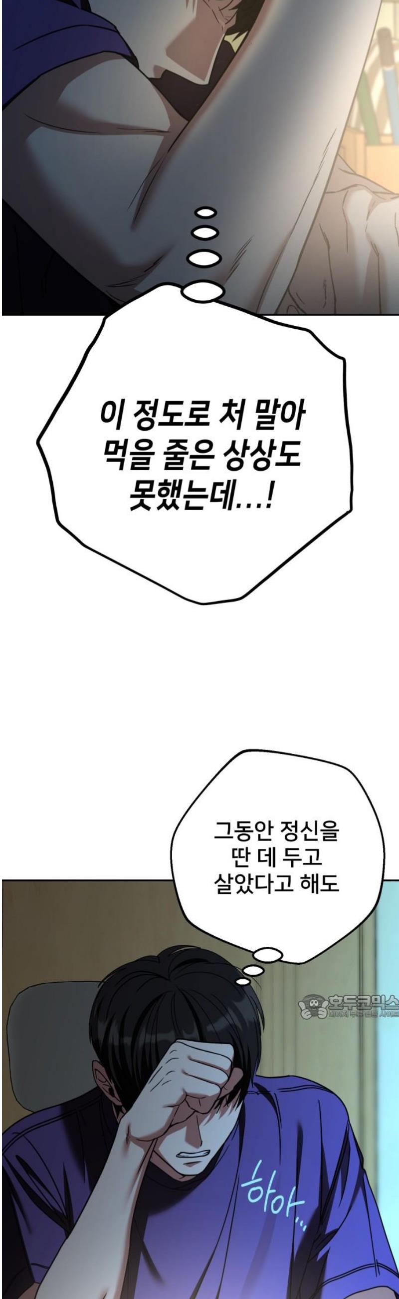 032.jpg