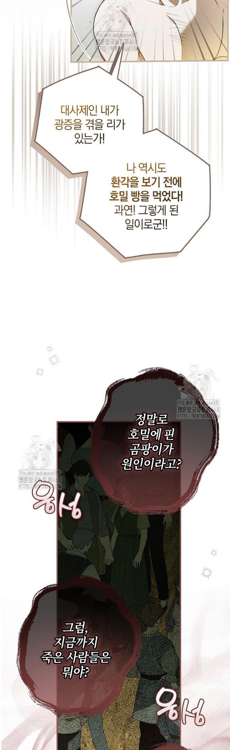 050.jpg