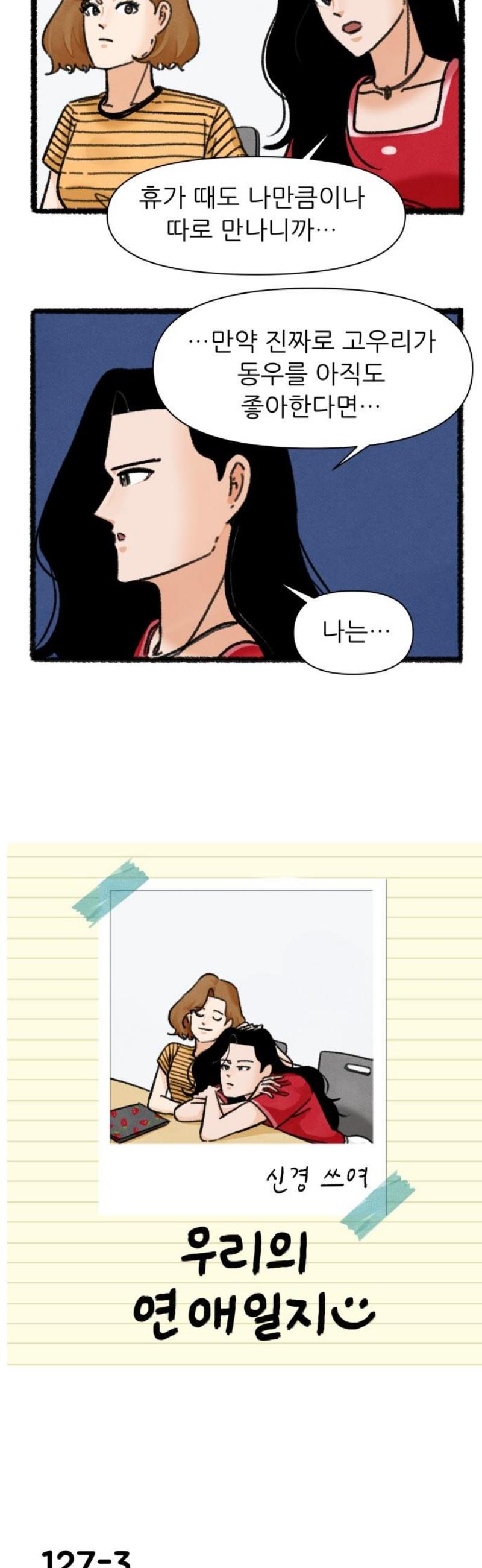 003.jpg