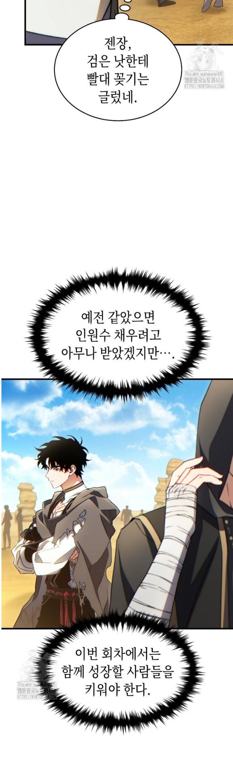 009.jpg