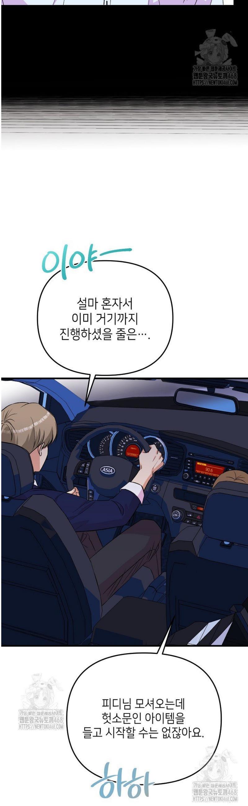 009.jpg