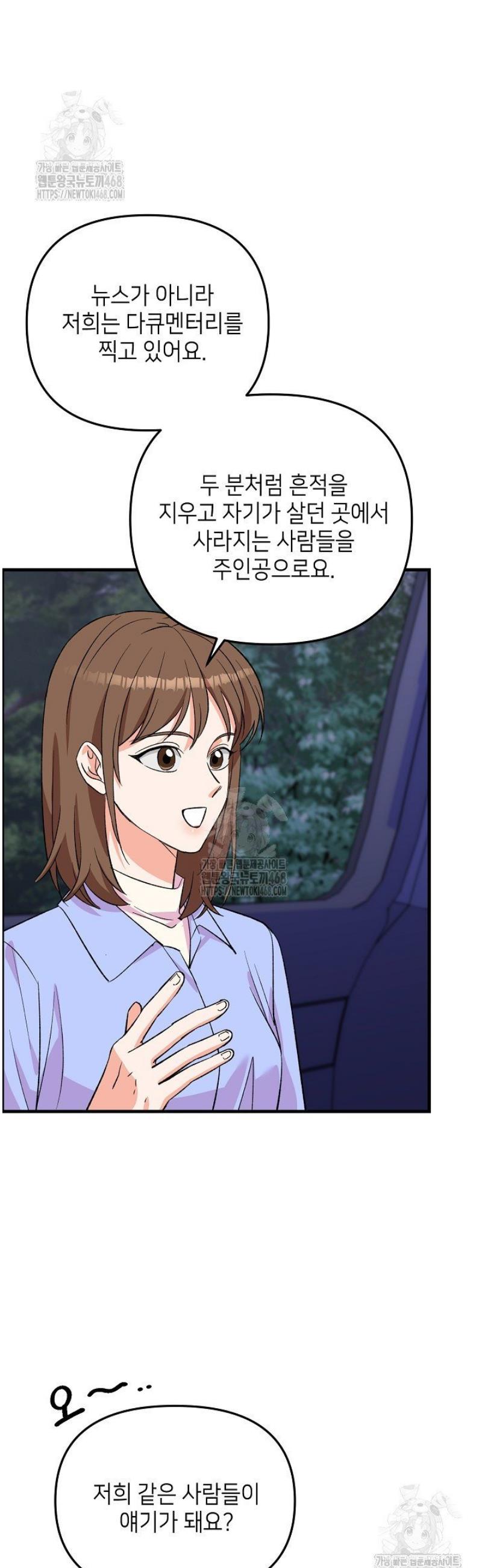 012.jpg