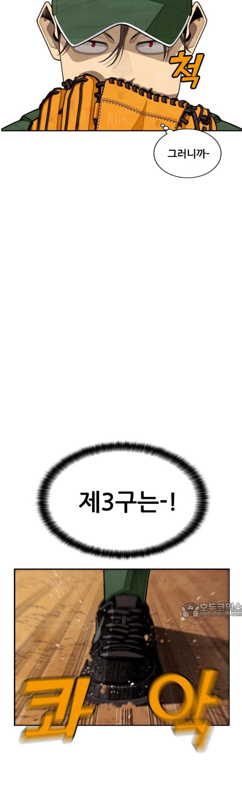 032.jpg