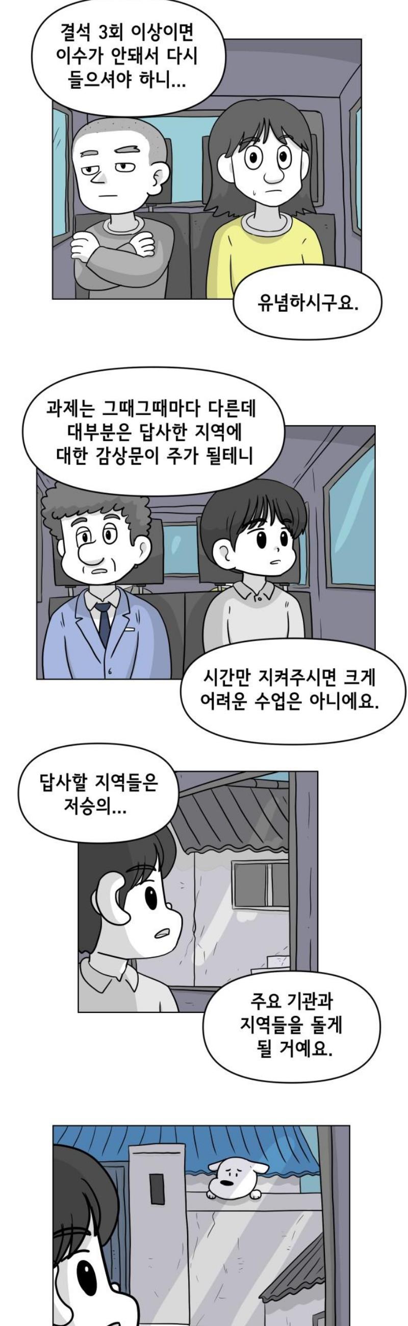 003.jpg