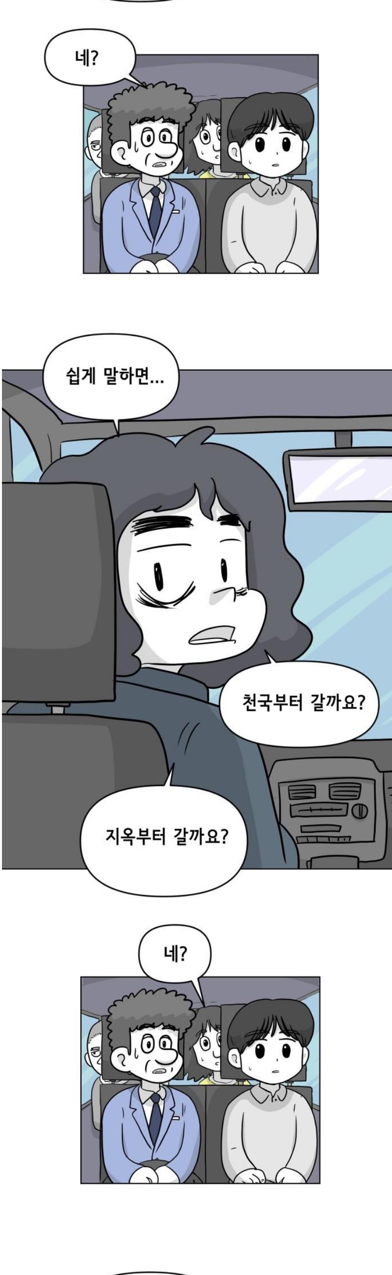 005.jpg